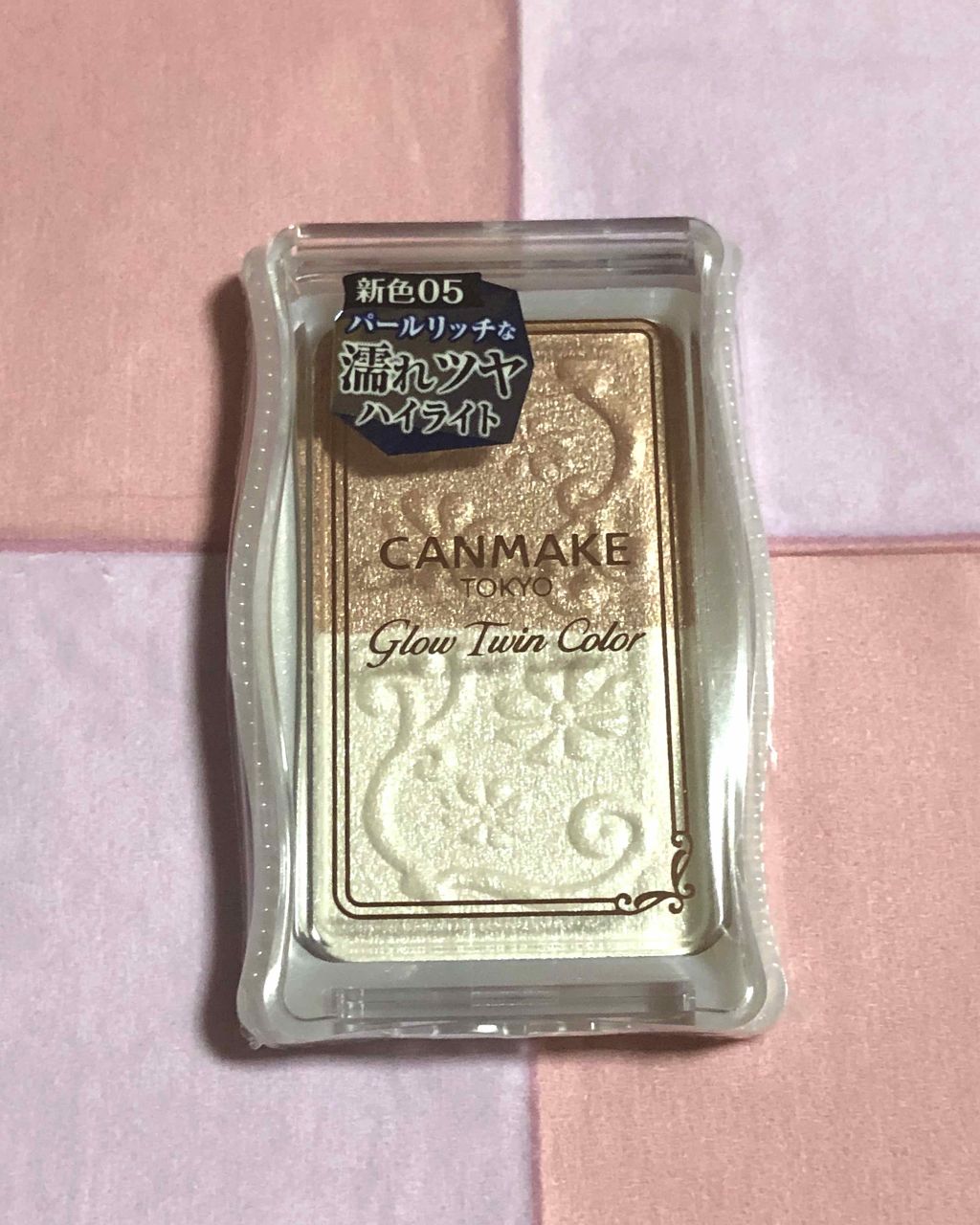 グロウツインカラー/キャンメイク/アイシャドウパレットを使ったクチコミ(1枚目)