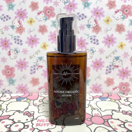 ORGANIC ã¹ãã³ã±ã¢ããŒã·ã§ã³/ADone/åç²§æ°Žã䜿ã£ãã¯ãã³ãïŒ1æç®ïŒ