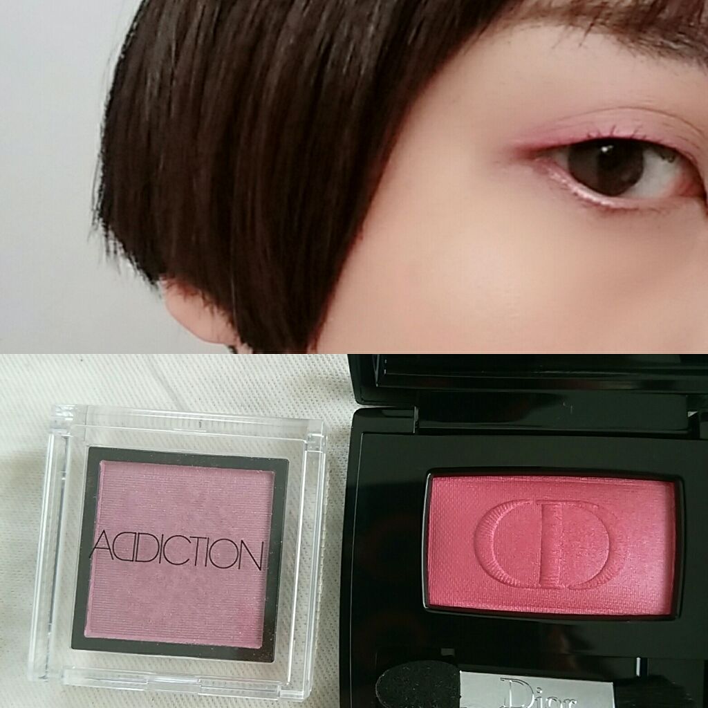 ディオールショウ モノ/Dior/単色アイシャドウを使ったクチコミ(1枚目)