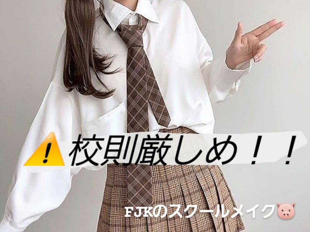 トーンアップUV エッセンス/サンカット®/日焼け止めローションを使ったクチコミ(1枚目)