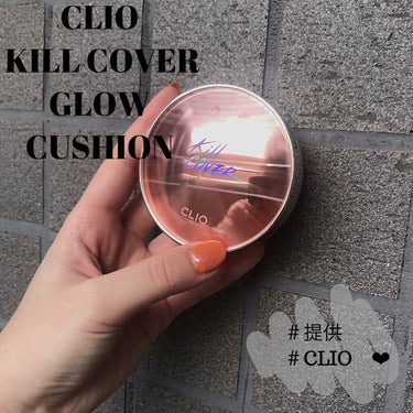 キル カバー グロウ クッション/CLIO/クッションファンデーションを使ったクチコミ（1枚目）