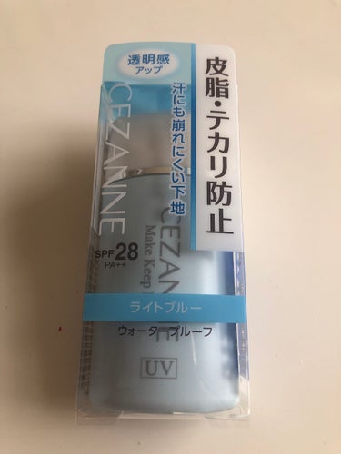 皮脂テカリ防止下地/CEZANNE/化粧下地を使ったクチコミ（1枚目）