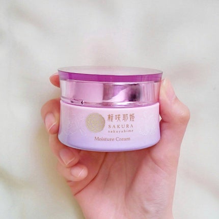 桜咲那姫 モイスチャークリーム/ウェルベスト/フェイスクリームを使ったクチコミ(4枚目)