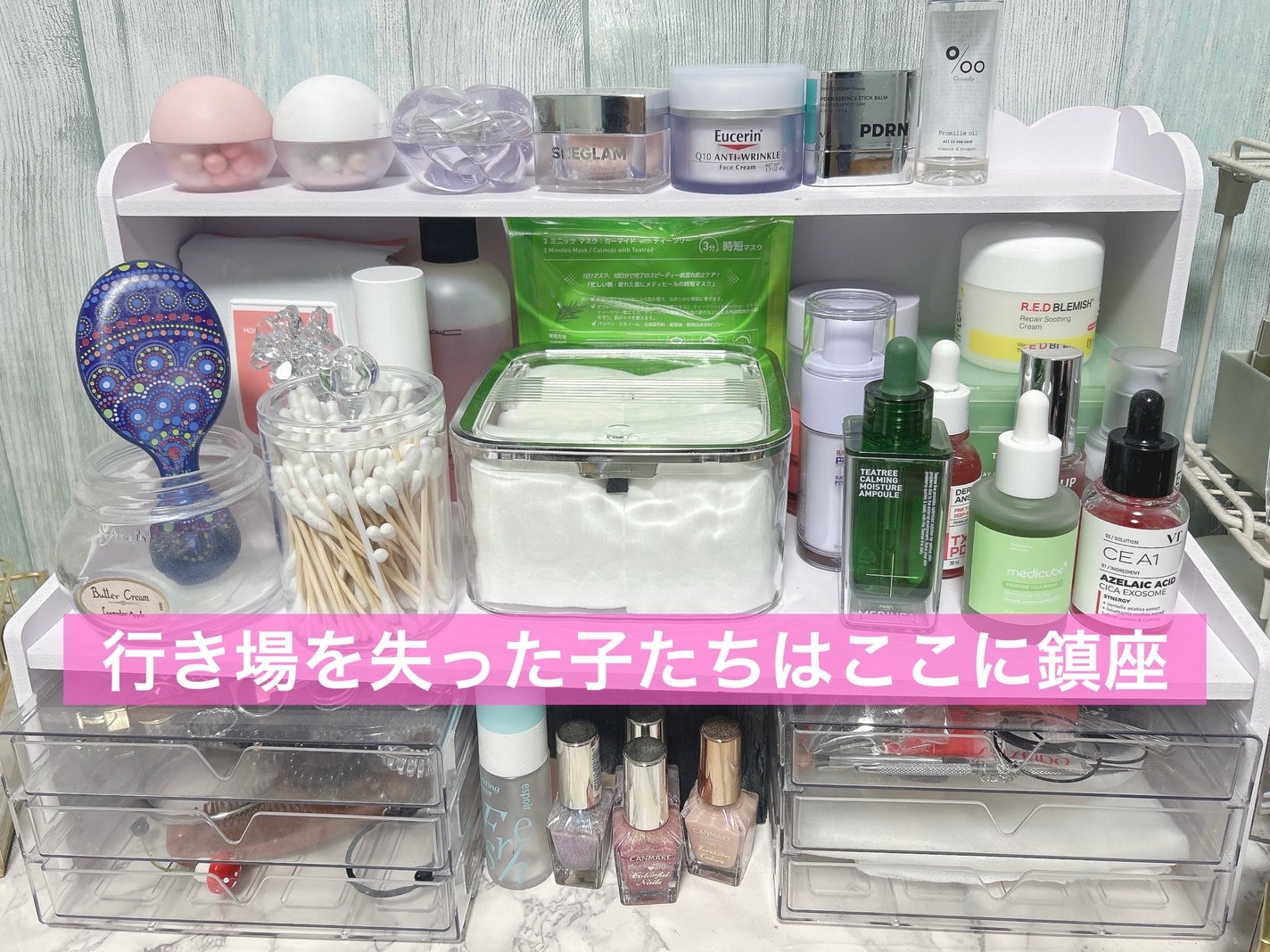 ã¡ãð on LIPS ãããå
¥ããšåŒãåºãåçŽä»¥å€ãå
šéšSHEINâšèŠæ ãè¯ããªããã©..ãïŒ4æç®ïŒ