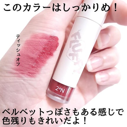 ベターミーアイパレット/2aN/マルチパレットを使ったクチコミ(8枚目)