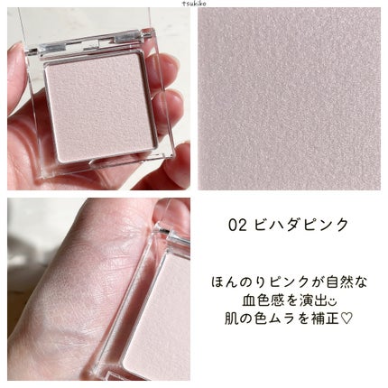 スポットメンテパウダー/muice/プレストパウダーを使ったクチコミ(5枚目)