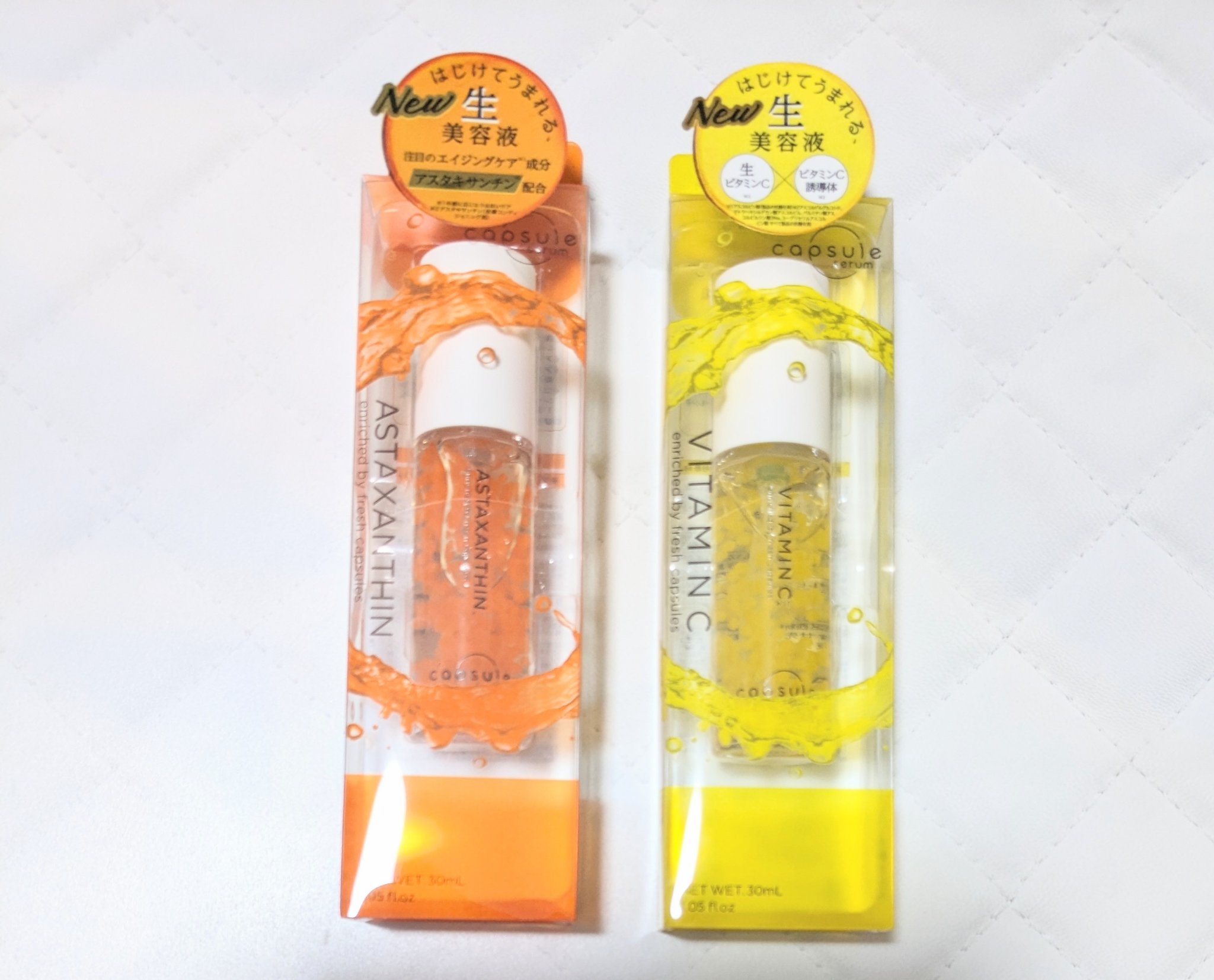 CPセラム A 美容液/カプセルセラム/美容液を使ったクチコミ（2枚目）