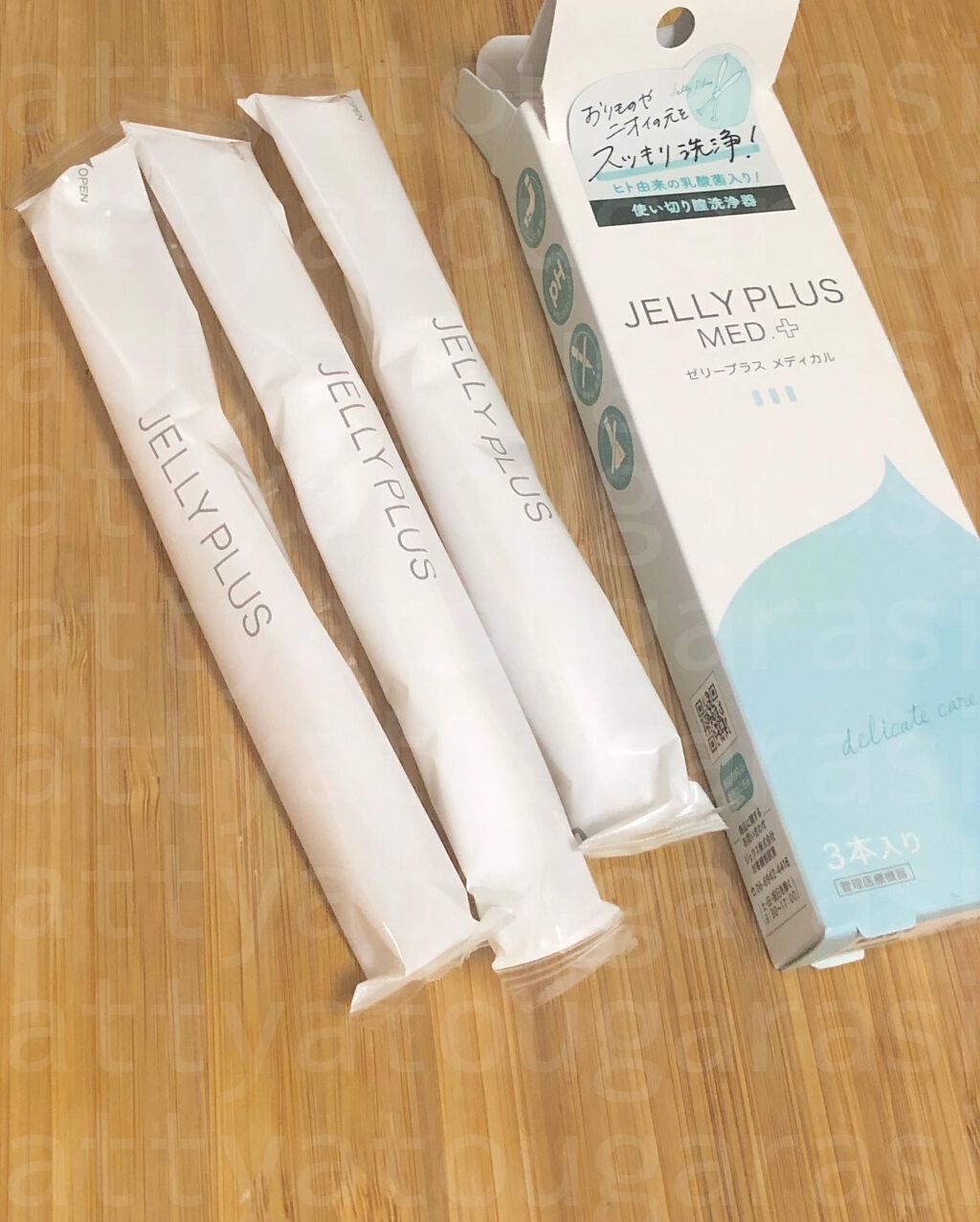 ゼリープラス メディカル/ジェクス/その他を使ったクチコミ(3枚目)