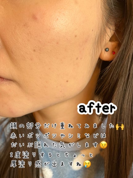 SPステイ ルミマット リキッド ファンデーション/MAYBELLINE NEW YORK/リキッドファンデーションを使ったクチコミ(5枚目)