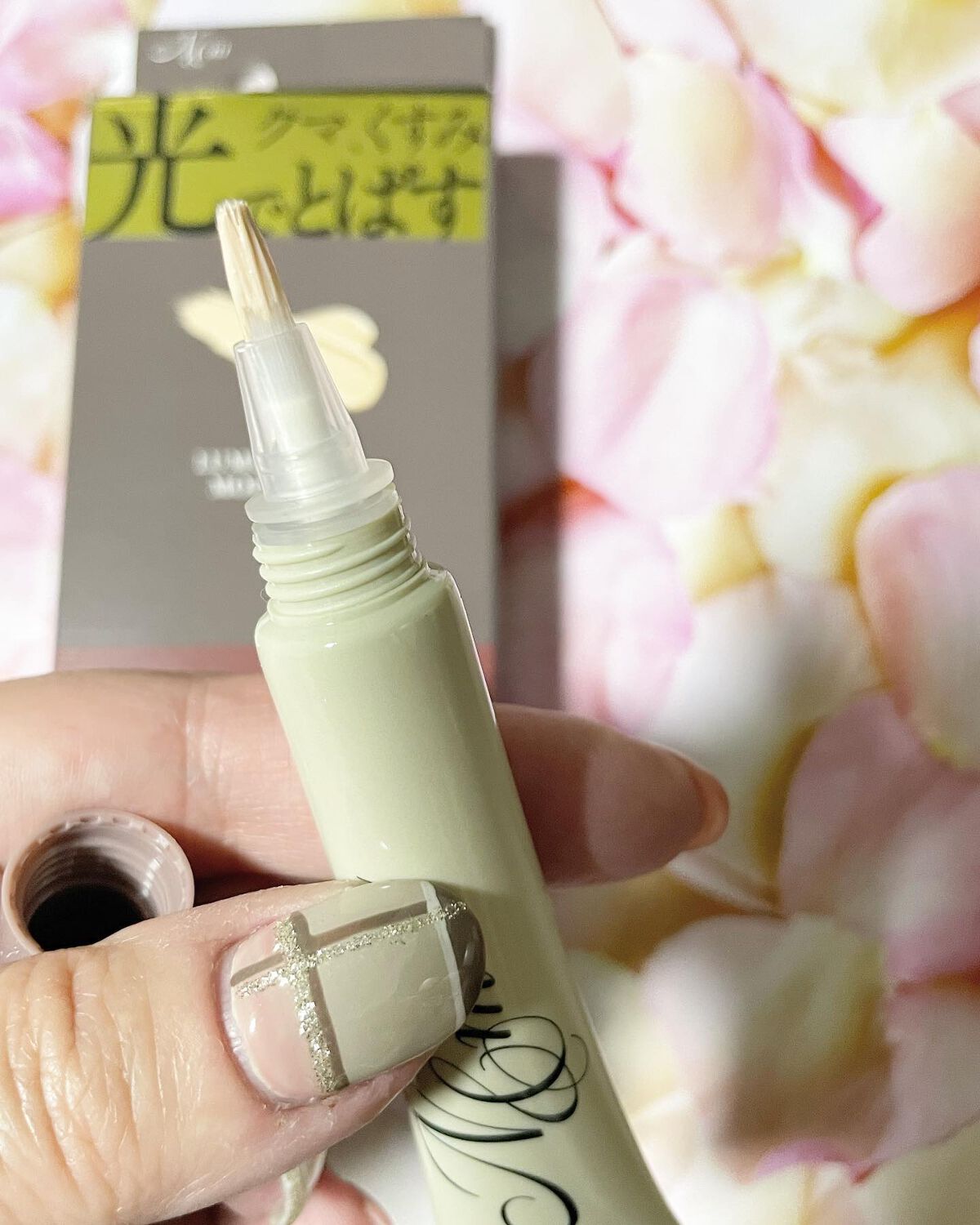 comaki on LIPS 「リベルタのN&mルミシーラーモイスチャーをお試ししました。勝手..」(2枚目)