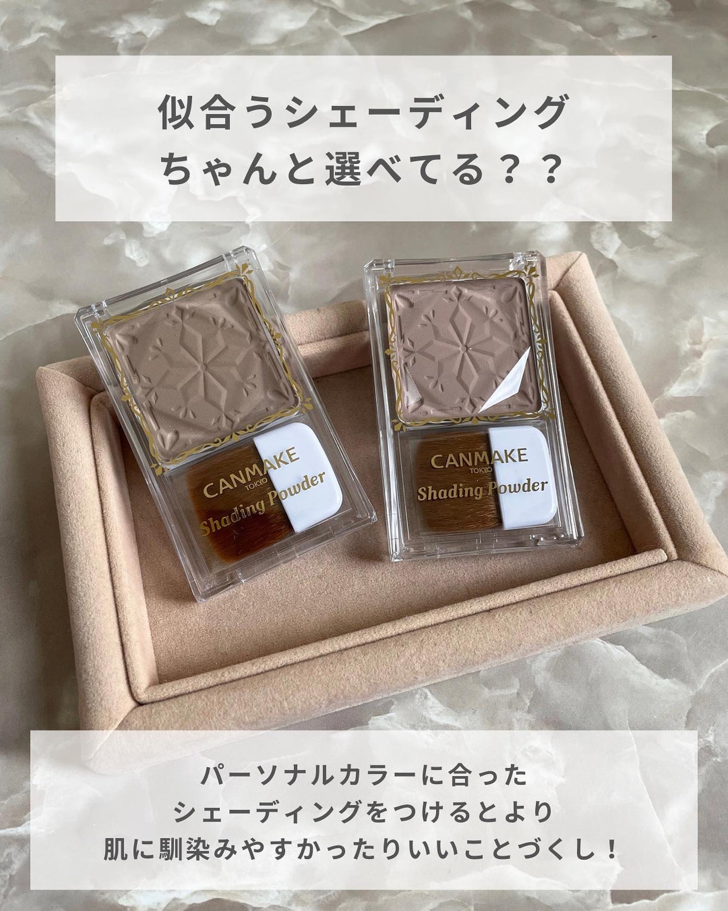 ãããðŒã€ãšãæ¥ on LIPS ã䌌åãã·ã§ãŒãã£ã³ã°ð€ããŒãœãã«ã«ã©ãŒã«åã£ãã·ã§ãŒãã£ã³ã°ã..ãïŒ2æç®ïŒ