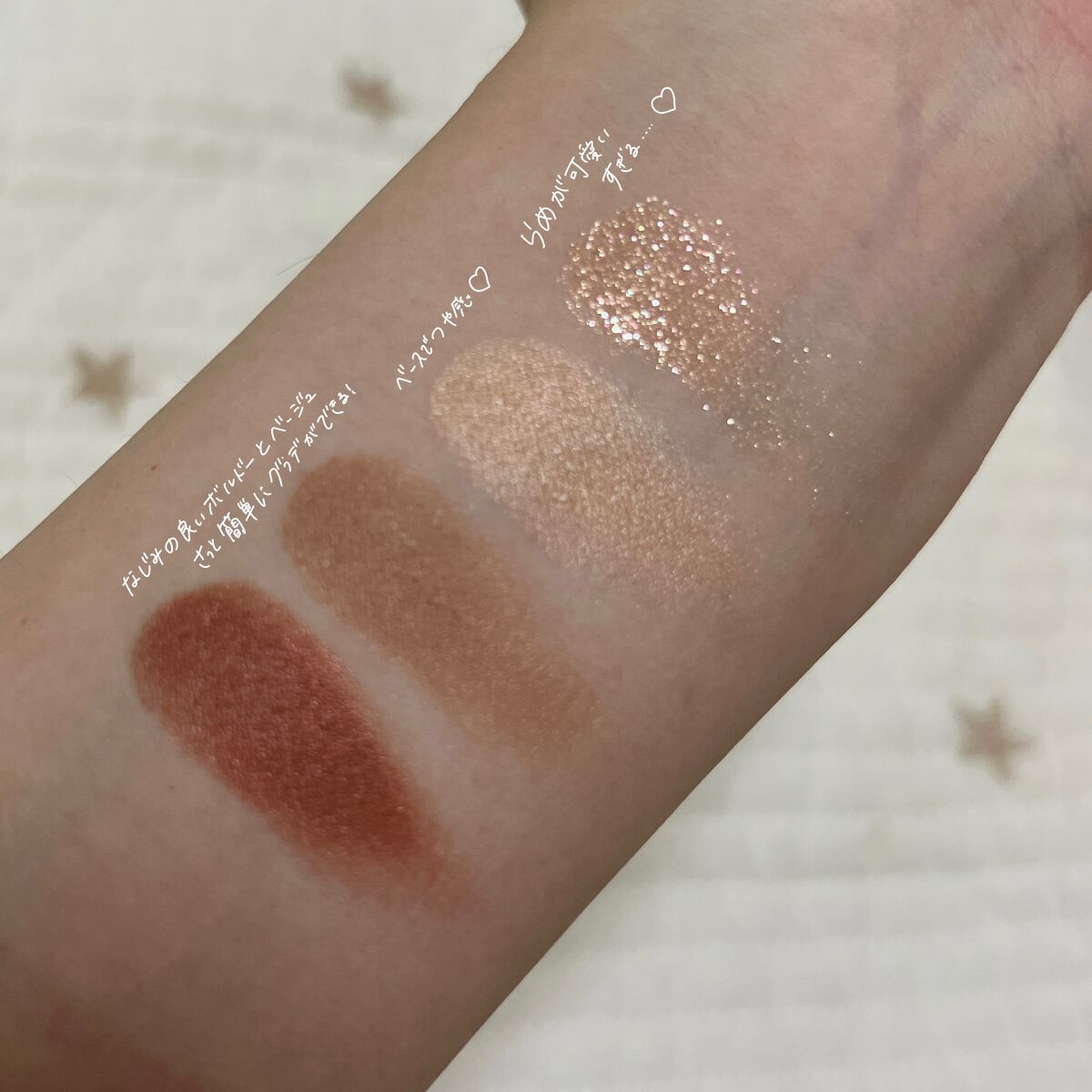 エルージュ 2weeks/éRouge/2週間(2WEEKS)カラコンを使ったクチコミ(4枚目)