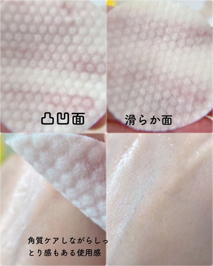 グリーンタンジェリン ビタC ダークスポットケアセラム/goodal/美容液を使ったクチコミ(4枚目)