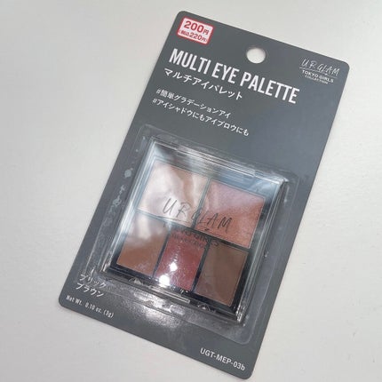 マルチアイパレットb (TOKYO GIRLS COLLECTION)/U R GLAM/アイシャドウパレットを使ったクチコミ(9枚目)