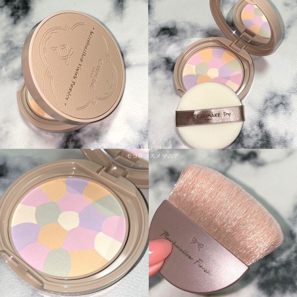 カラフルネイルズ/キャンメイク/マニキュアを使ったクチコミ（2枚目）