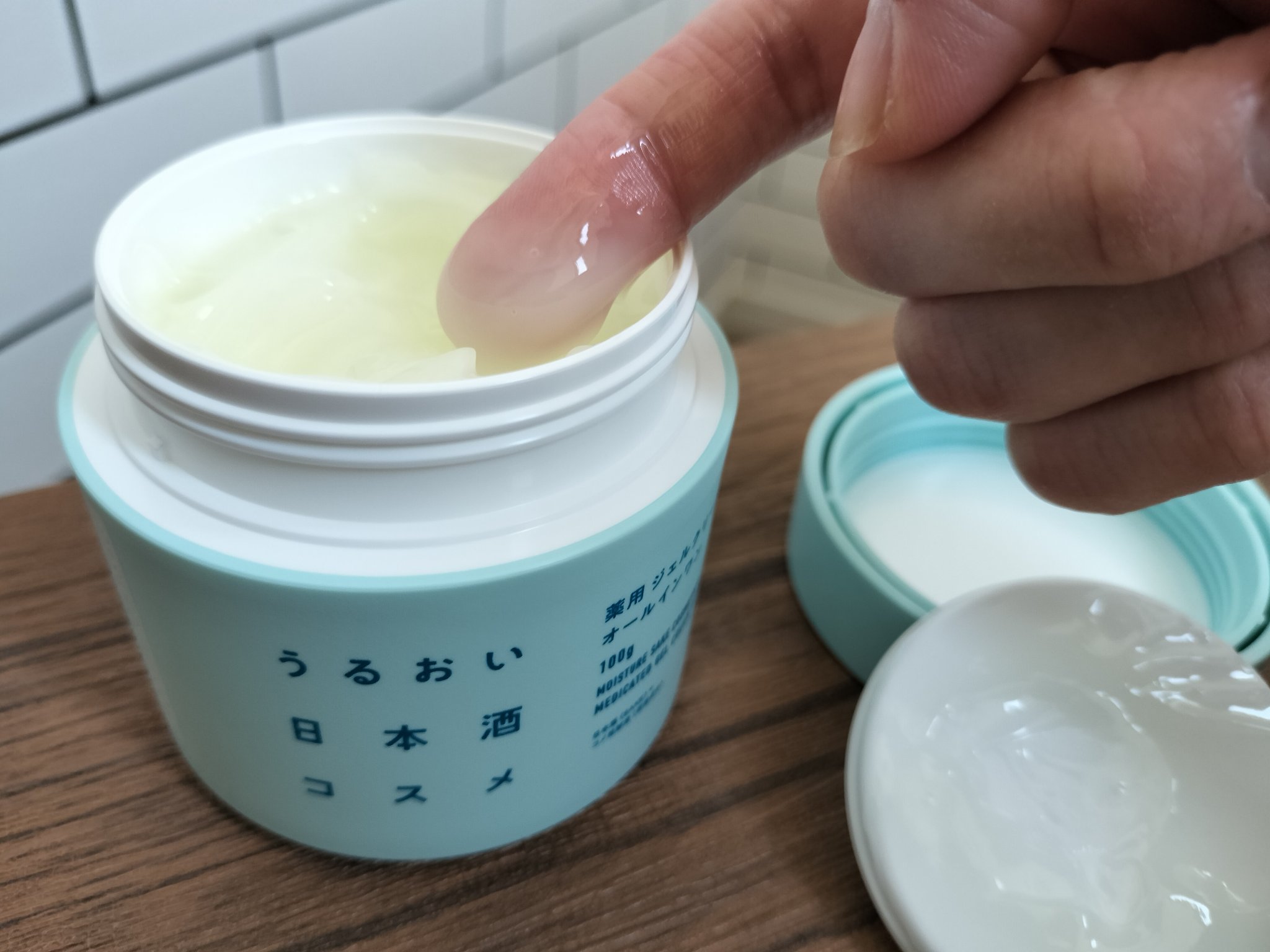 薬用ジェルクリーム/うるおい日本酒コスメ/オールインワン化粧品を使ったクチコミ（2枚目）