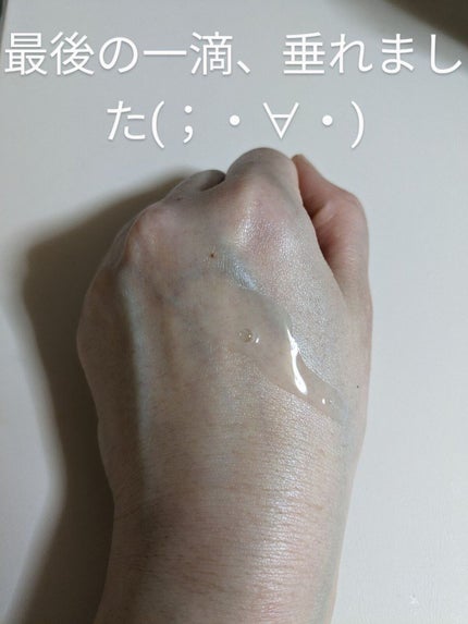 マデカソ CICA化粧水/A’pieu/化粧水を使ったクチコミ(3枚目)