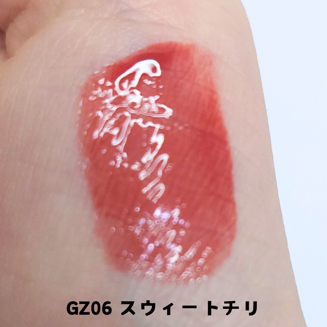 チュイリップグレイズ/BLACK ROUGE/リップグロスを使ったクチコミ（2枚目）