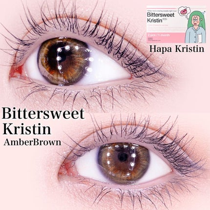 ビタースイートクリスティン/Hapa kristin/カラーコンタクトレンズを使ったクチコミ(1枚目)