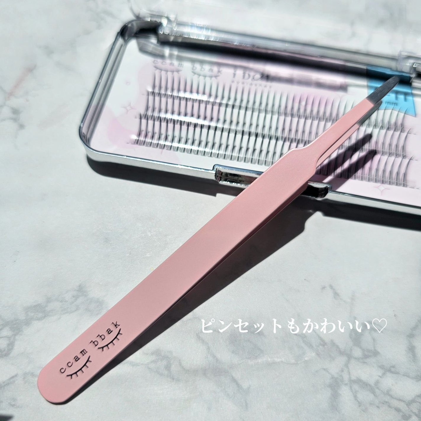 CCAMBBAK idol つけまつげ/eotd/つけまつげを使ったクチコミ(5枚目)