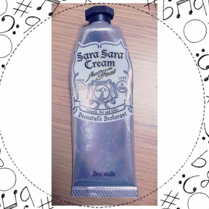 足指さらさらクリーム/デオナチュレ/デオドラント・制汗剤を使ったクチコミ(1枚目)