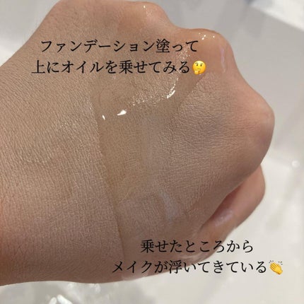 を使ったクチコミ(3枚目)