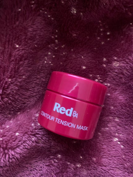 試してみた】コントゥアテンションマスク Red B.Aの効果・肌質別 試してみた】コントゥアテンションマスク Red B.Aの効果・肌質別