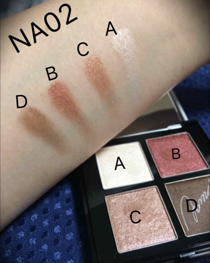 アイカラーパレットNA/Visée/アイシャドウパレットを使ったクチコミ(3枚目)