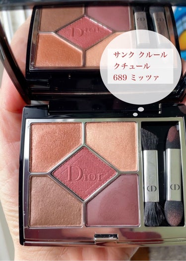 【旧】サンク クルール クチュール 689 ミッツァ/Dior/パウダーアイシャドウを使ったクチコミ（2枚目）