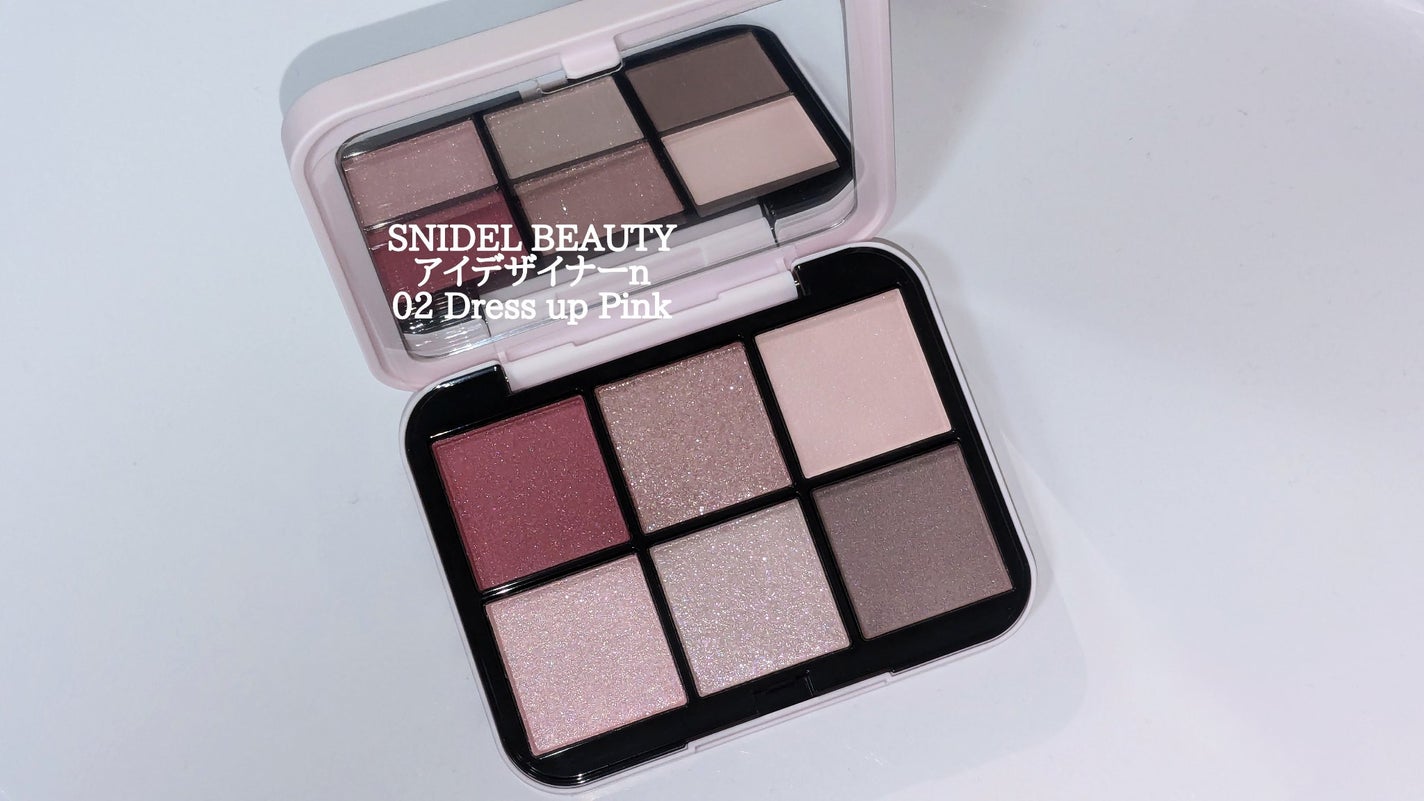 アイデザイナー n|SNIDEL BEAUTYの口コミ - 🩷SNIDEL BEAUTY アイデザイナー n|SNIDEL BEAUTYの口コミ - 🩷SNIDEL BEAUTY