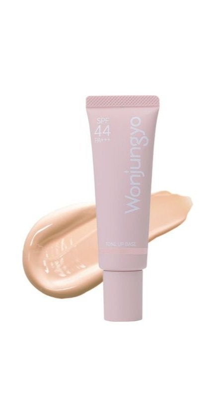 명윤(みょんゆん) on LIPS 「윤です。皆さん、はじめまして(*^^*)WongJungYo(..」(1枚目)