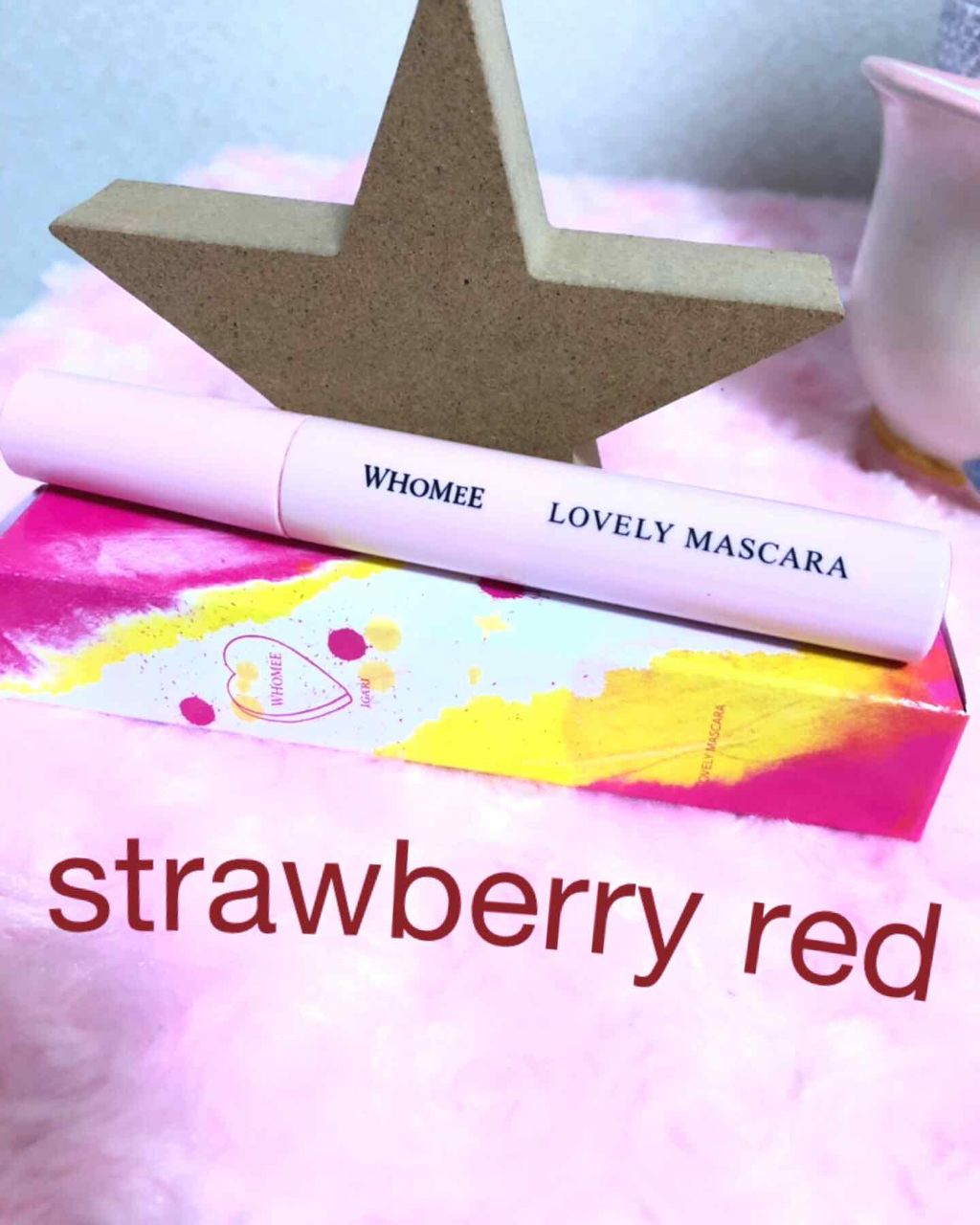 ロング&カールマスカラ/WHOMEE/マスカラを使ったクチコミ(1枚目)