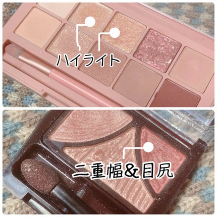 ジューシーピュアアイズ/キャンメイク/アイシャドウパレットを使ったクチコミ(3枚目)