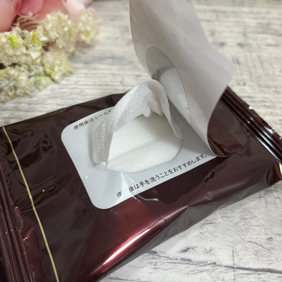 ビオレメイクの上からうるピタ肌持続シート/ビオレ/フェイスシートを使ったクチコミ(2枚目)