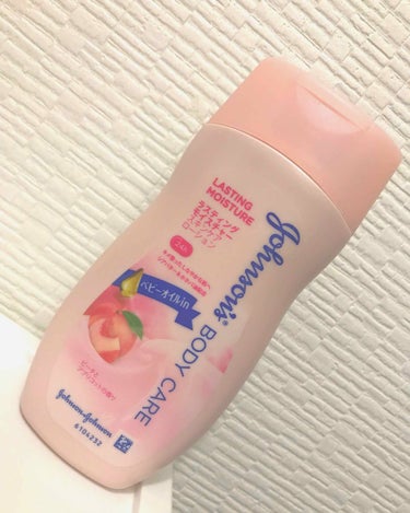 
❤Johnson BODY CARE
     ラスティングモイスチャー
     スキンケアローション
→ピーチとアプリコットの香り

☆.。.:*・°☆.。.:*・°☆.。.:*・°☆.。.:*・