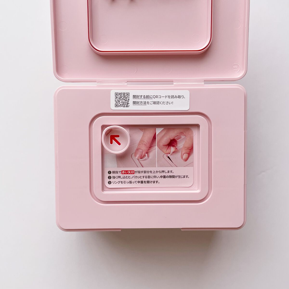 シカコラーゲン マスク/VT/シートマスク・パックを使ったクチコミ(6枚目)