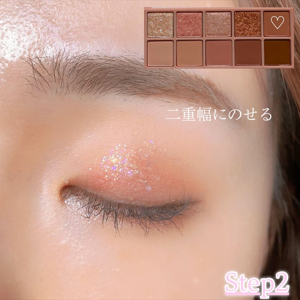 ベターザンパレット/rom&nd/アイシャドウパレットを使ったクチコミ(4枚目)