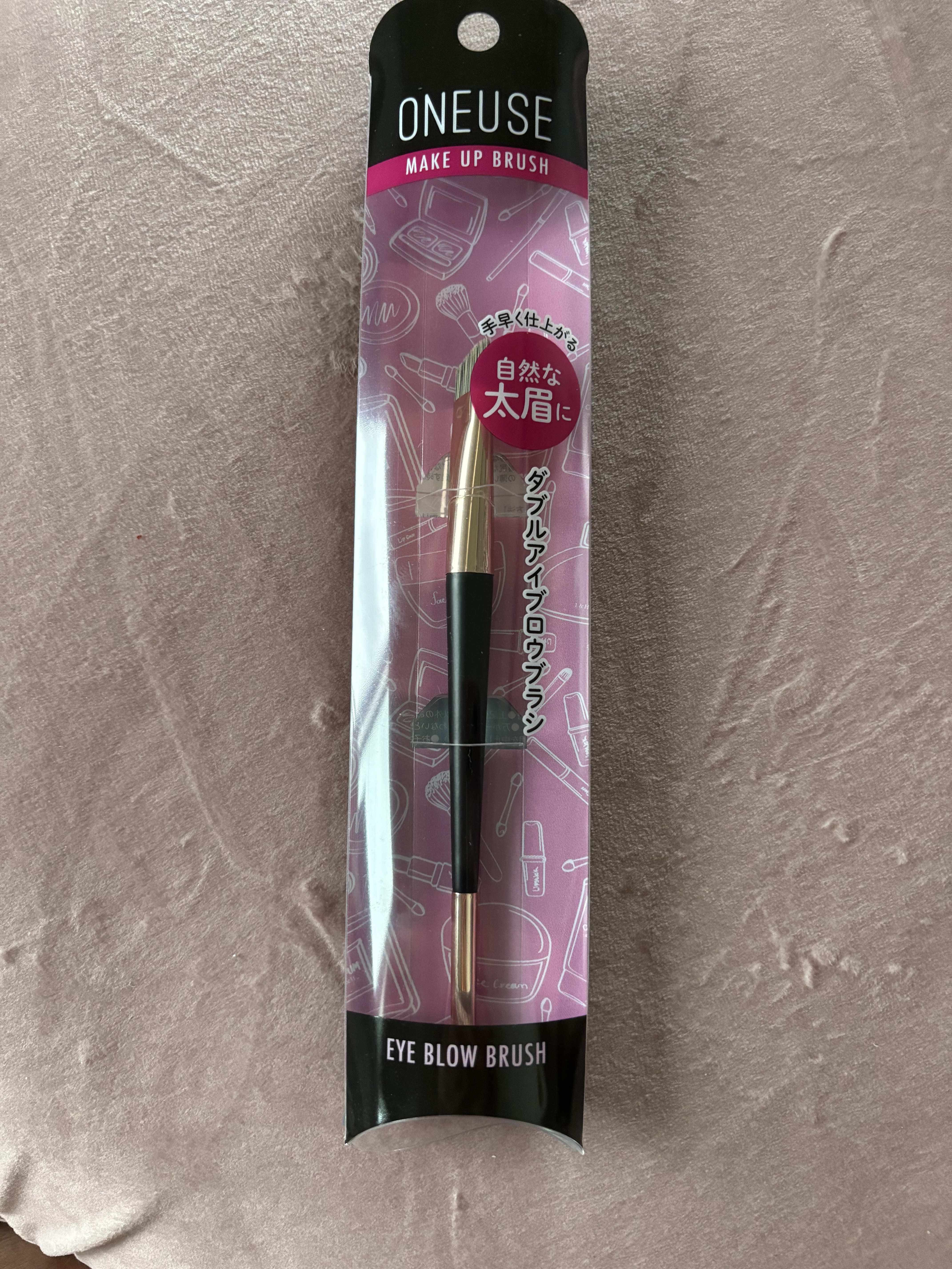 ONEUSE Wアイブロウブラシ