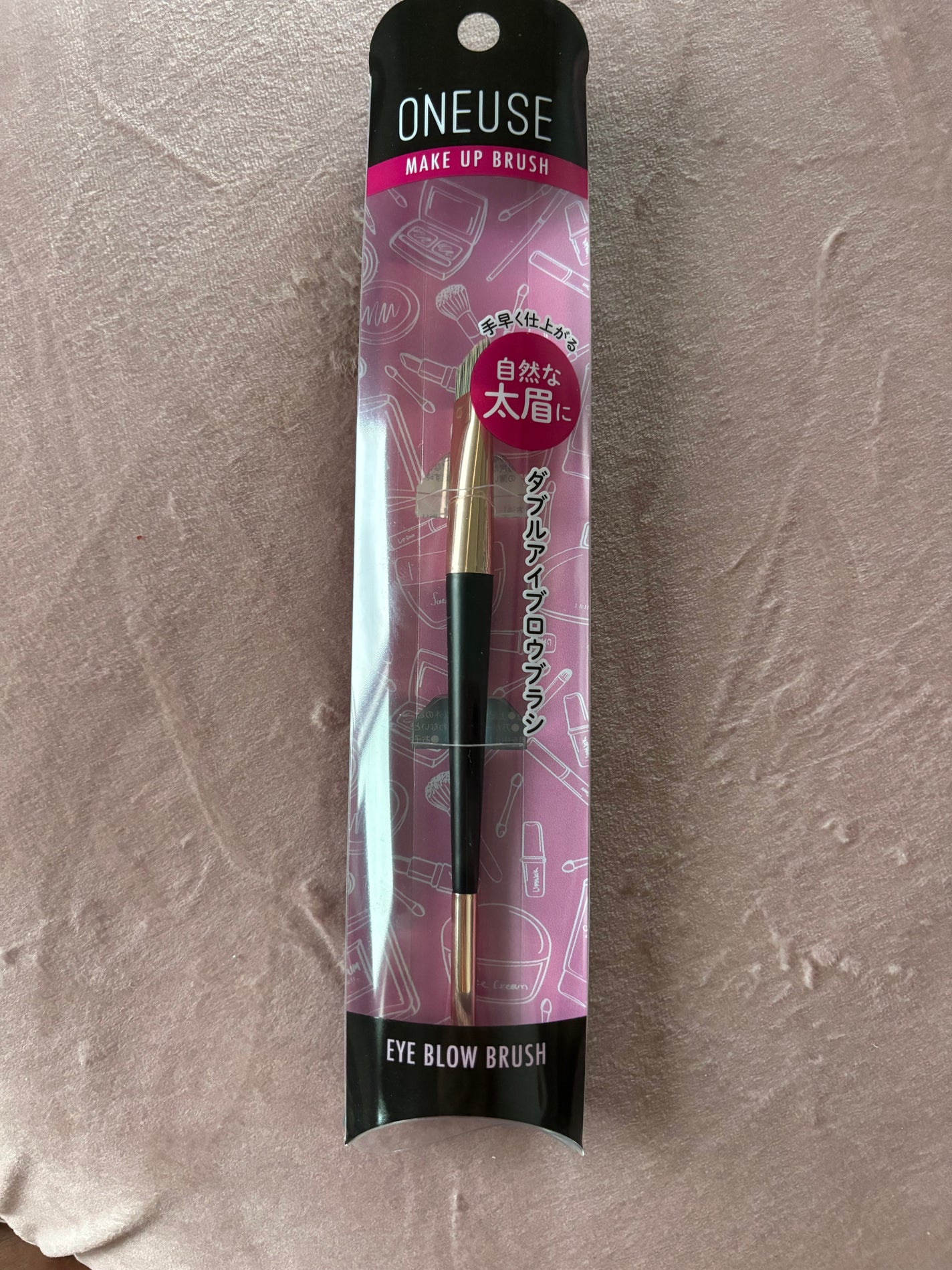 Wアイブロウブラシ ONEUSE