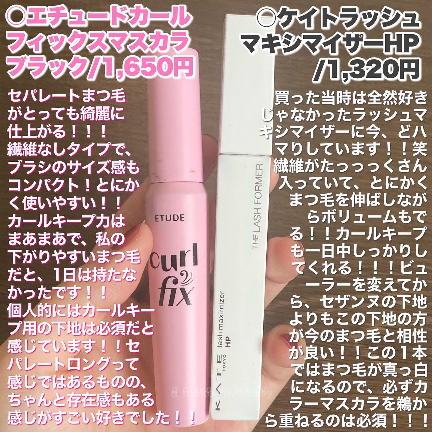 ビッグカバーフィットコンシーラー/ETUDE/リキッドコンシーラーを使ったクチコミ(7枚目)