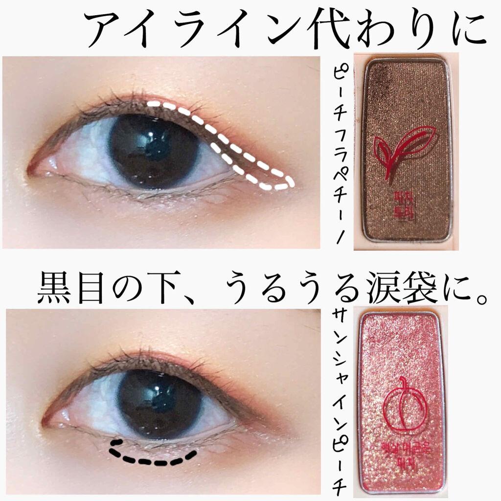 アイ カラー クォード/TOM FORD BEAUTY/アイシャドウパレットを使ったクチコミ（3枚目）