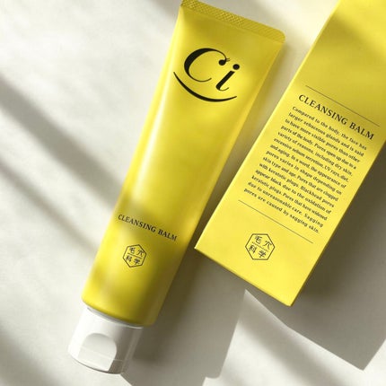 Ci ブラッククレンジングバーム/毛穴科学 /クレンジングバームを使ったクチコミ(1枚目)