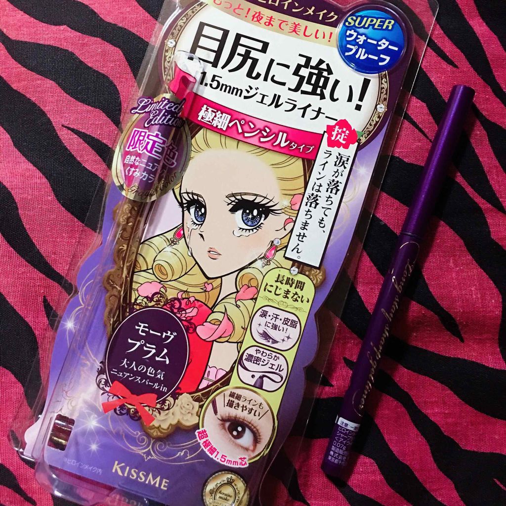 #ヒロインメイク
ロングステイ シャープジェルライナー
限定色のモーヴプラムのご紹介です\(◡̈)/

⋱⋰ ⋱⋰ ⋱⋰ ⋱⋰ ⋱⋰ ⋱⋰ ⋱⋰ ⋱⋰ ⋱⋰ ⋱⋰ 

𓇼超耐久！ スーパーウォータープルーフ
    スーパーガードポリマー