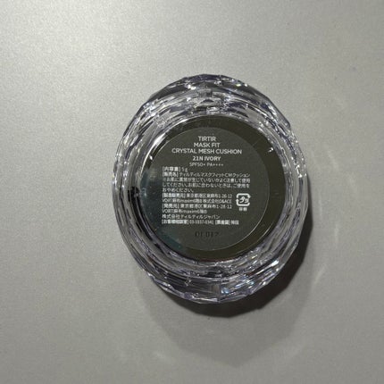 TIRTIR(ティルティル) マスクフィット クリスタルメッシュクッションのクチコミ「TIRTIR MASK FIT CRYSTAL MESH CUSHIONを評価しました..」(2枚目)