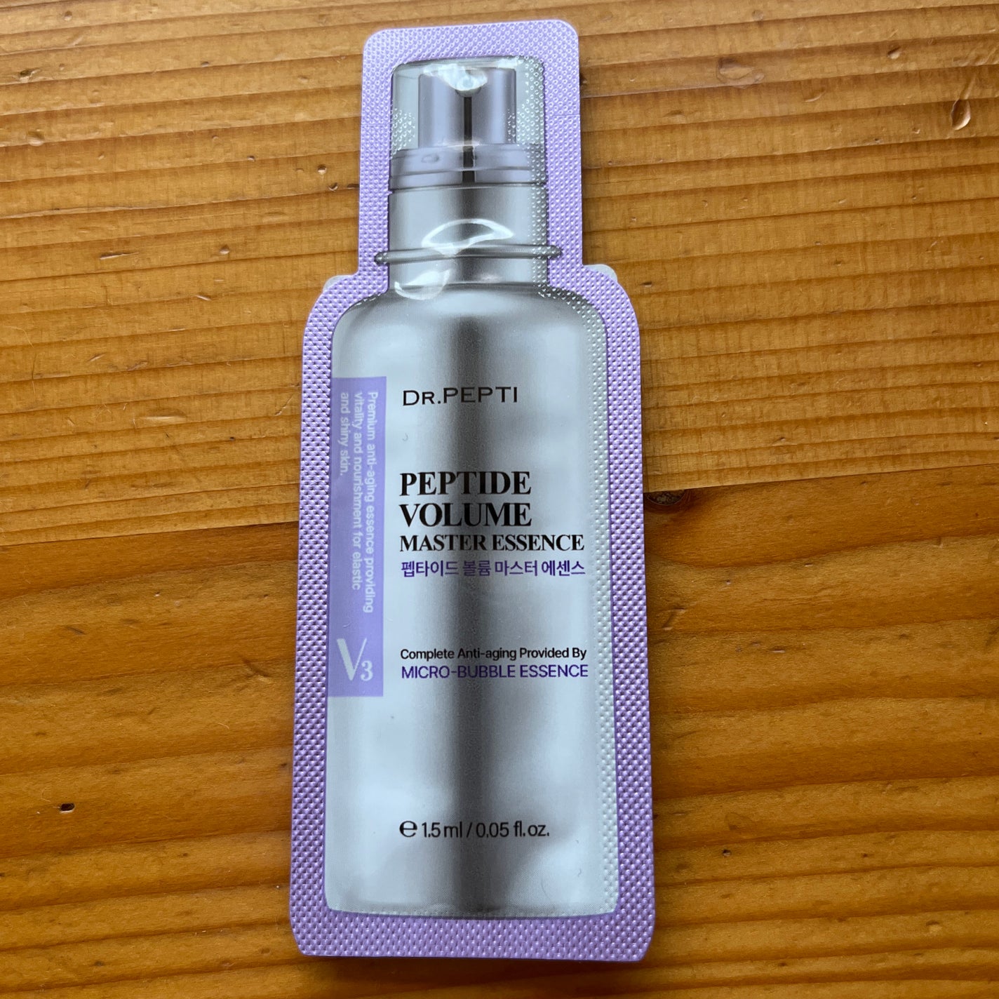 ペプチド ボリューム マスター エッセンス/DR.PEPTI/美容液を使ったクチコミ(1枚目)