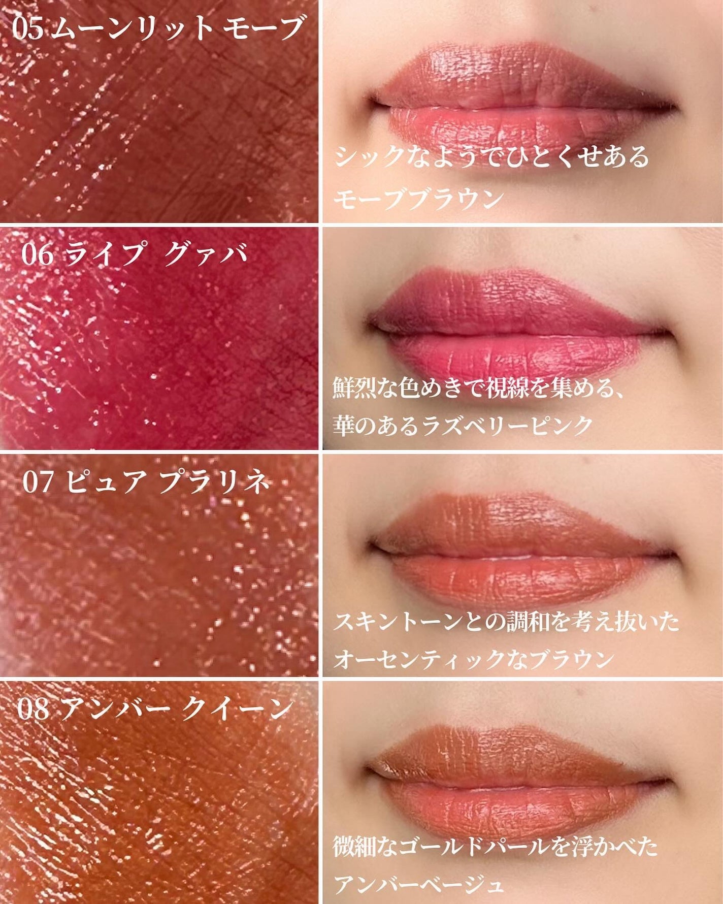 RMK デューイーメルト リップカラー/RMK/口紅を使ったクチコミ(5枚目)