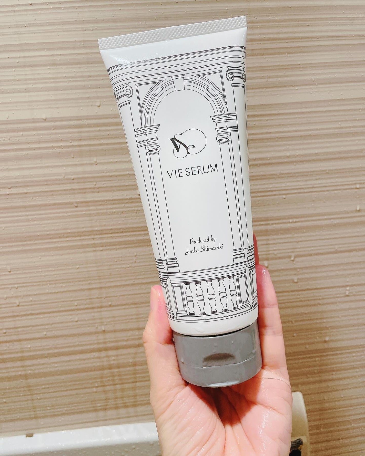 ヴィセラムトリートメントセット VIE SERUM