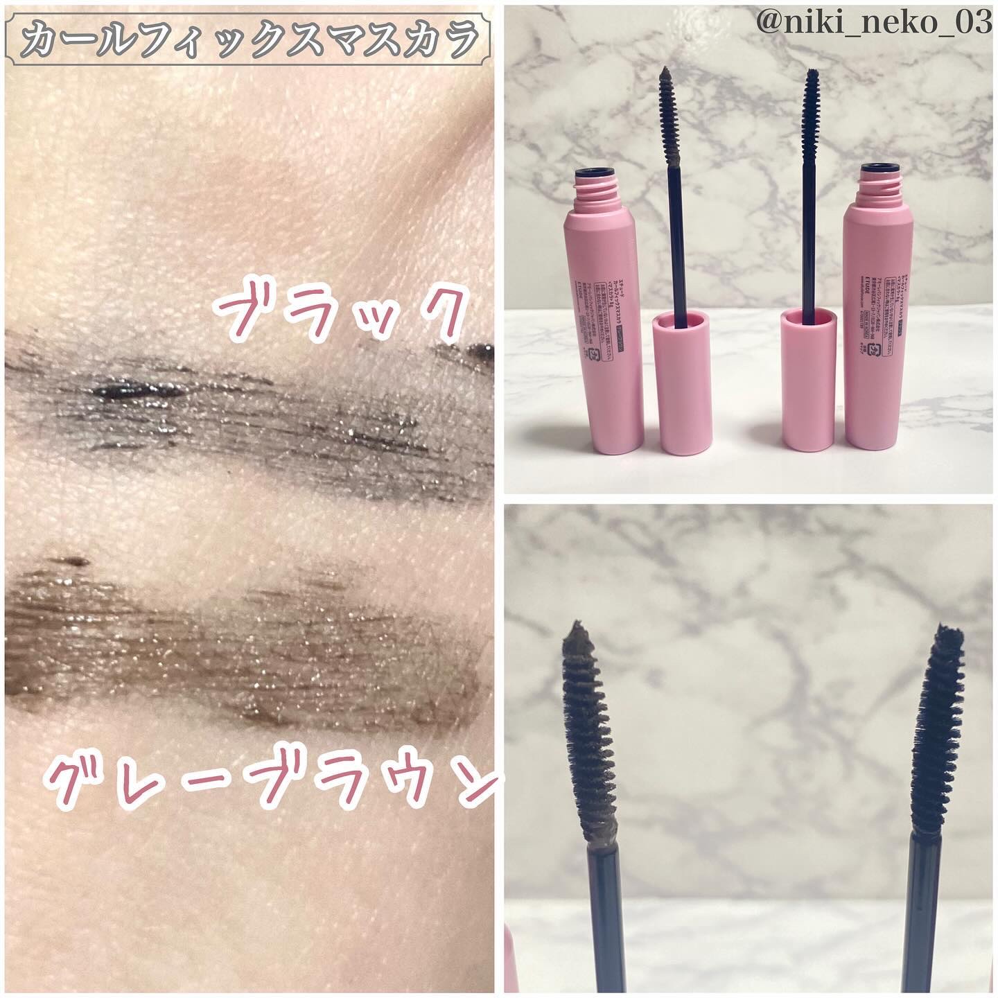 リップ&アイメイクリムーバー/ETUDE/ポイントメイクリムーバーを使ったクチコミ（3枚目）