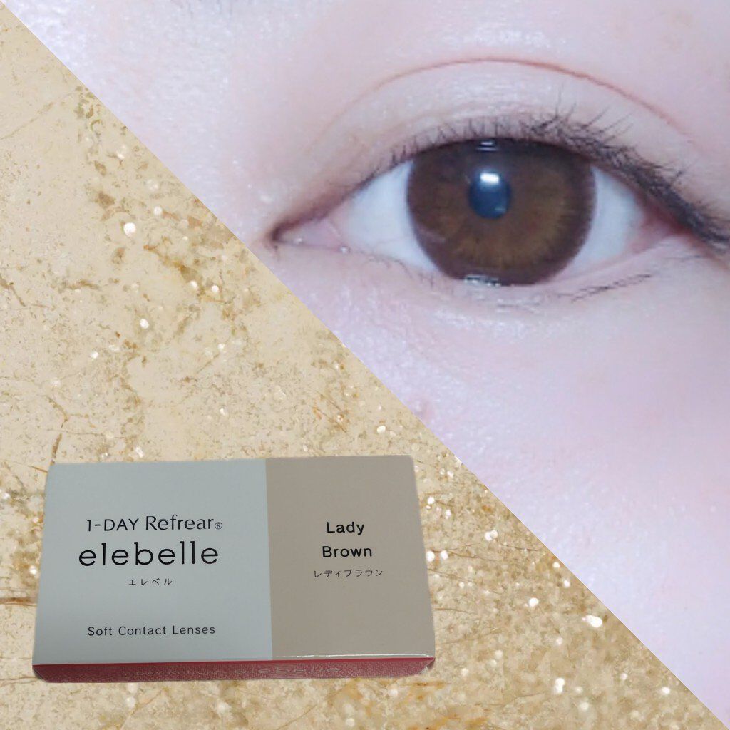  １DAY Refrear elebelle/Refrear/ワンデー（１DAY）カラコンを使ったクチコミ（1枚目）