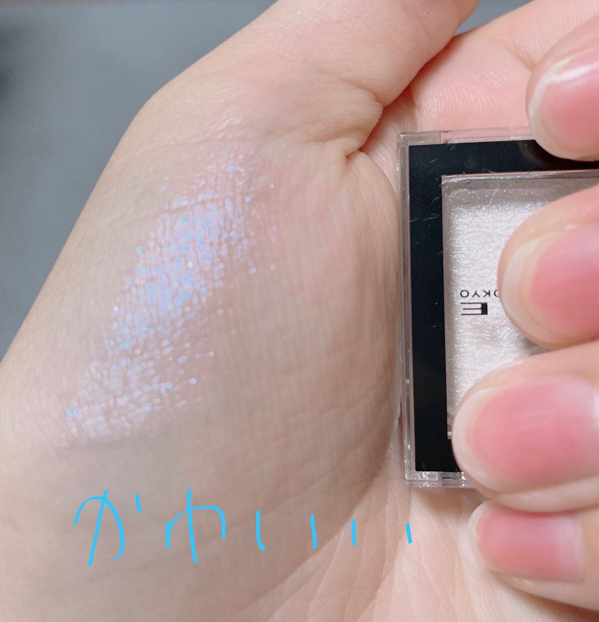 リアルクローズシャドウ/excel/アイシャドウパレットを使ったクチコミ(3枚目)